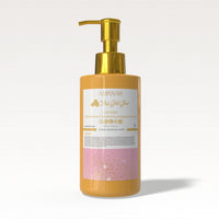 Hydrating Body Lotion